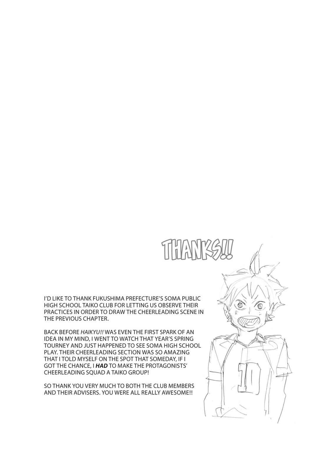 chapter252